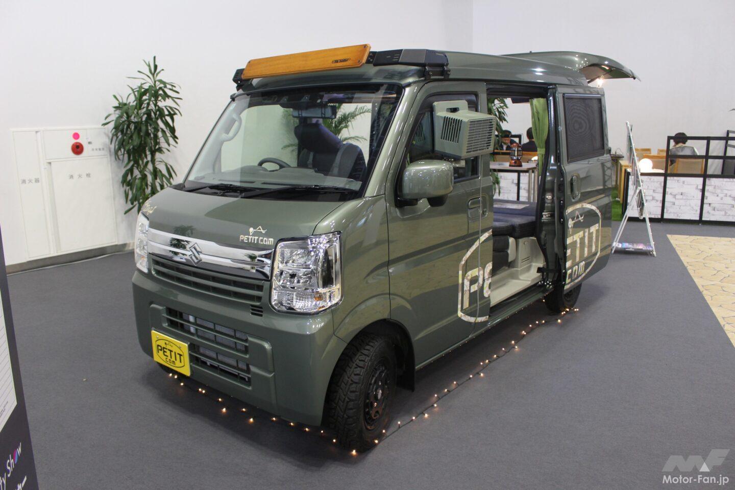 軽キャンって意外と手軽！」スズキ・エブリイが車中泊仕様になる『ぷち