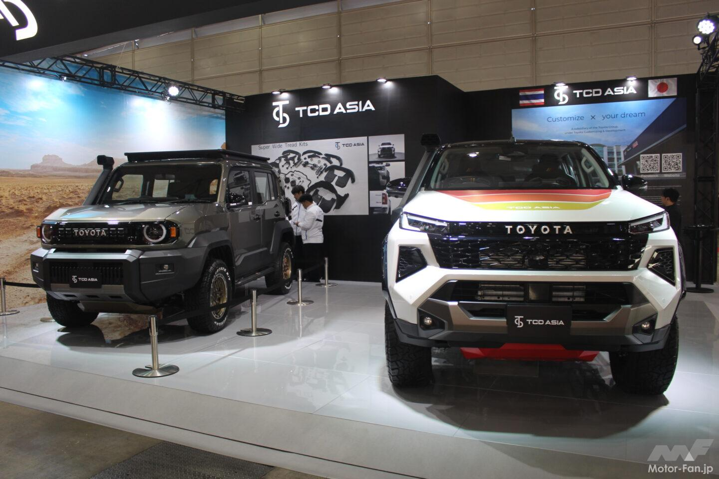 日本初登場!? ランクルFJ＆新型ハイラックスをカスタム。TCD ASIA初出展の"現場発"本気仕様とは？【東京オートサロン2026】