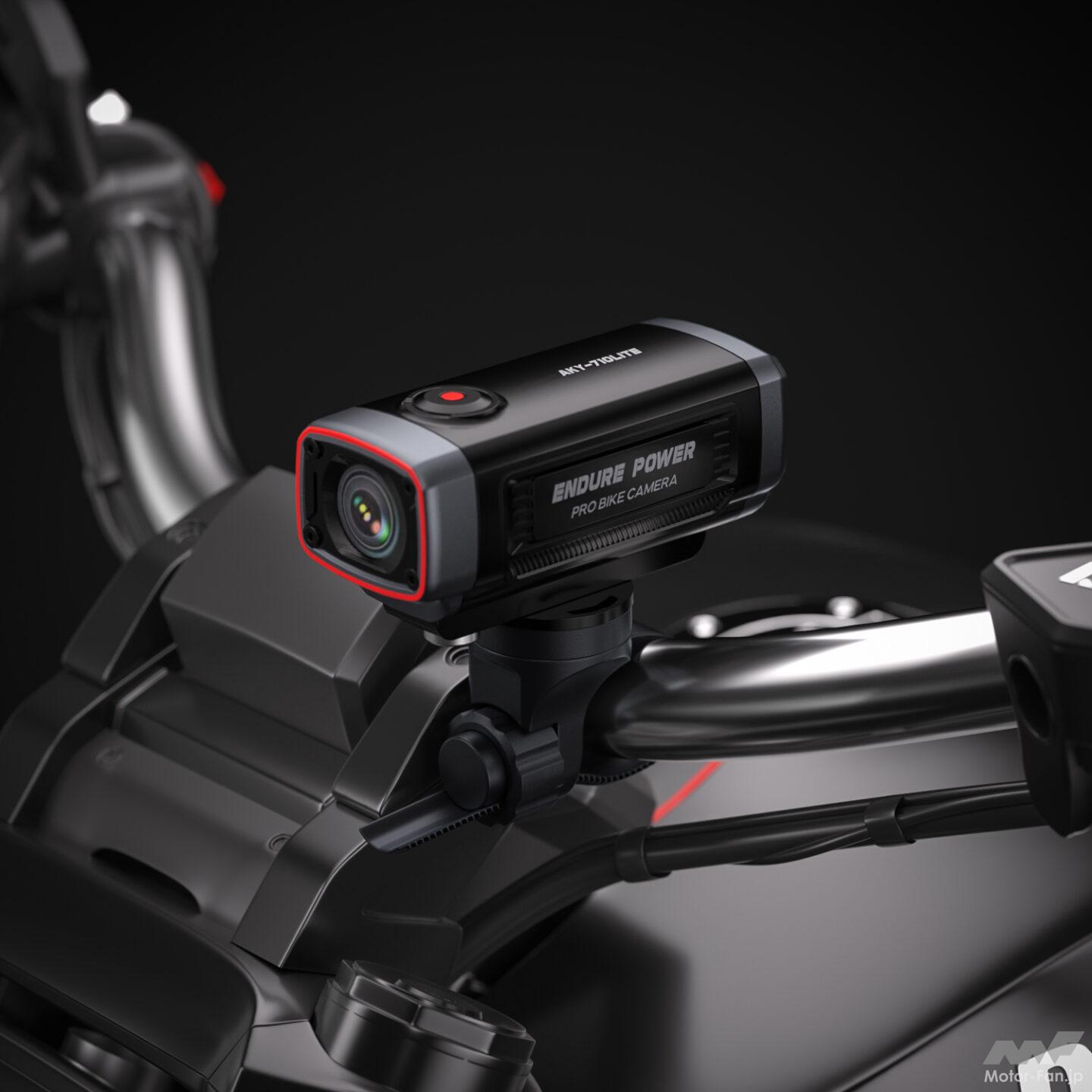 アンダー1万円、小さい、軽い、取り付け簡単！のバイク用ドラレコ