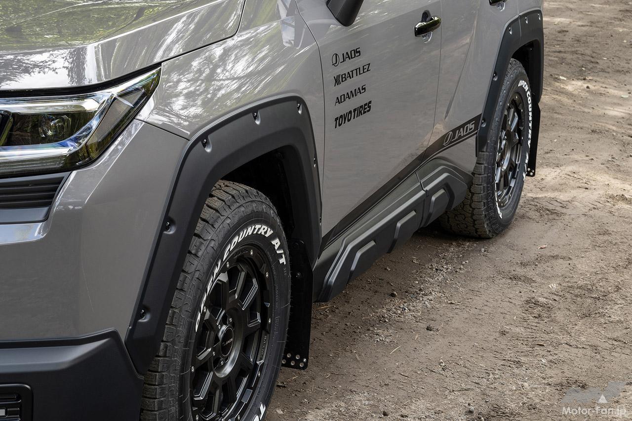 JAOS40RAV4_sub03.jpg?v=1766035685