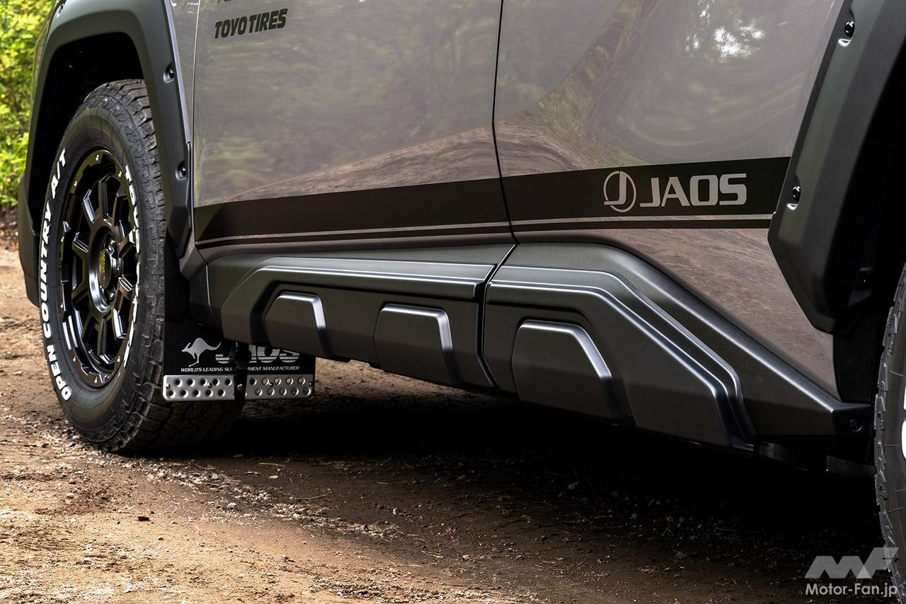 JAOS40RAV4_sub18.jpg?v=1766035711