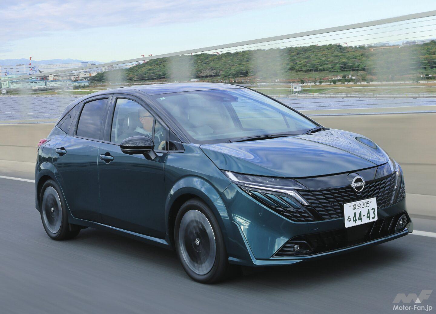 内外装ともに磨かれた質感の高さは別格「日産ノートオーラ」【最新