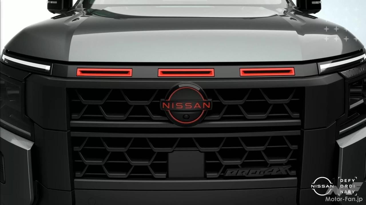 トヨタ・ハイラックスと戦うために新型「日産ナバラ」が世界初公開