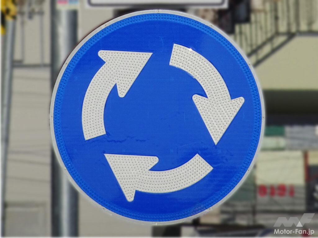 ROUNDABOUT_004