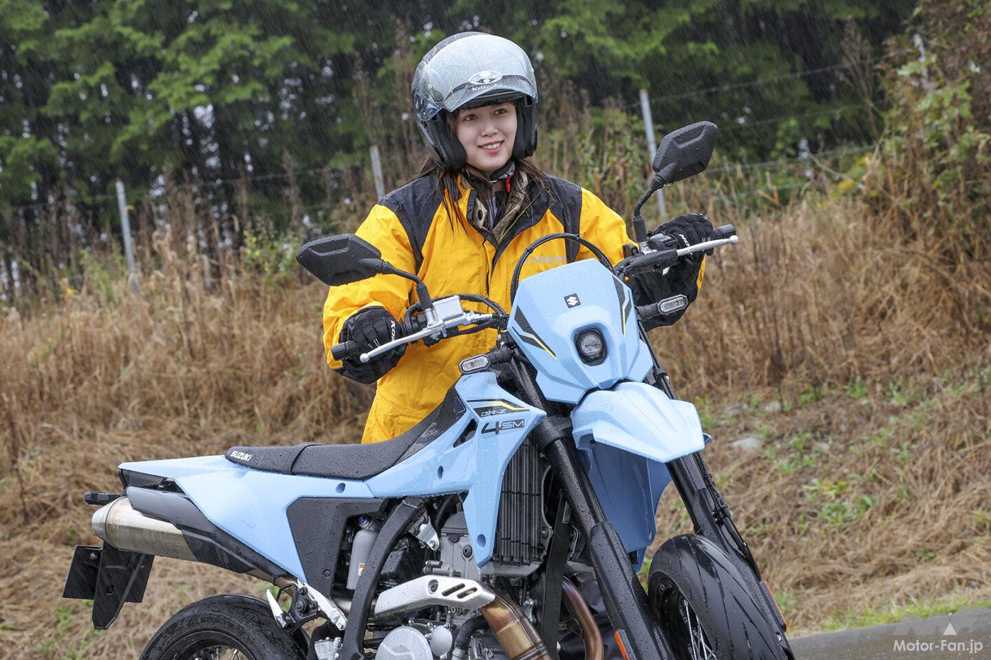 北向珠夕 バイク試乗記】「運転が上手くなったのかと錯覚してしまう