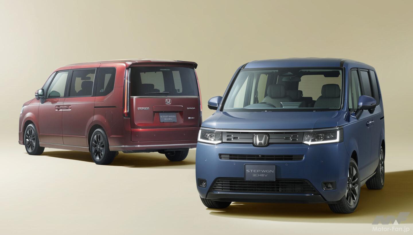 ホンダ ステップワゴンスパーダ | Motor Fan｜自動車情報のモーターファン