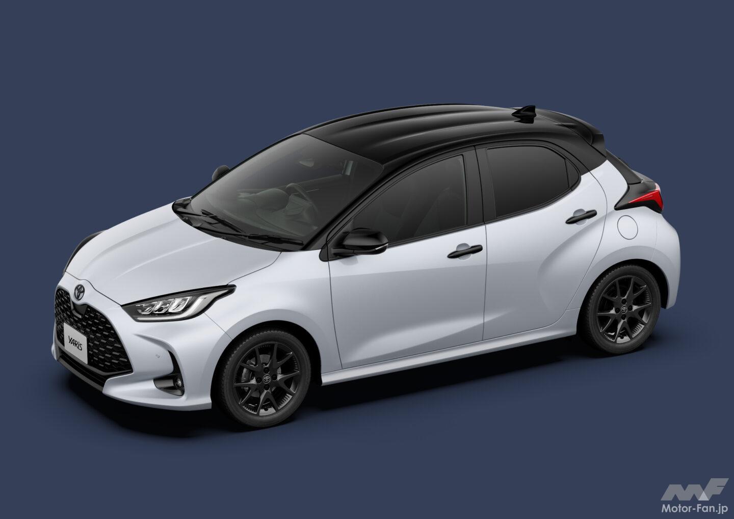 TOYOTA-YARIS_Z-URBANO.jpg?v=