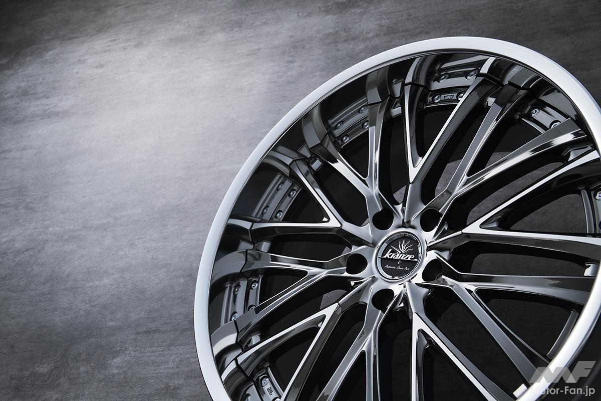 クレンツェの最新作はクリーンで潔い！ 2026年モデル『Bertaler（ベル