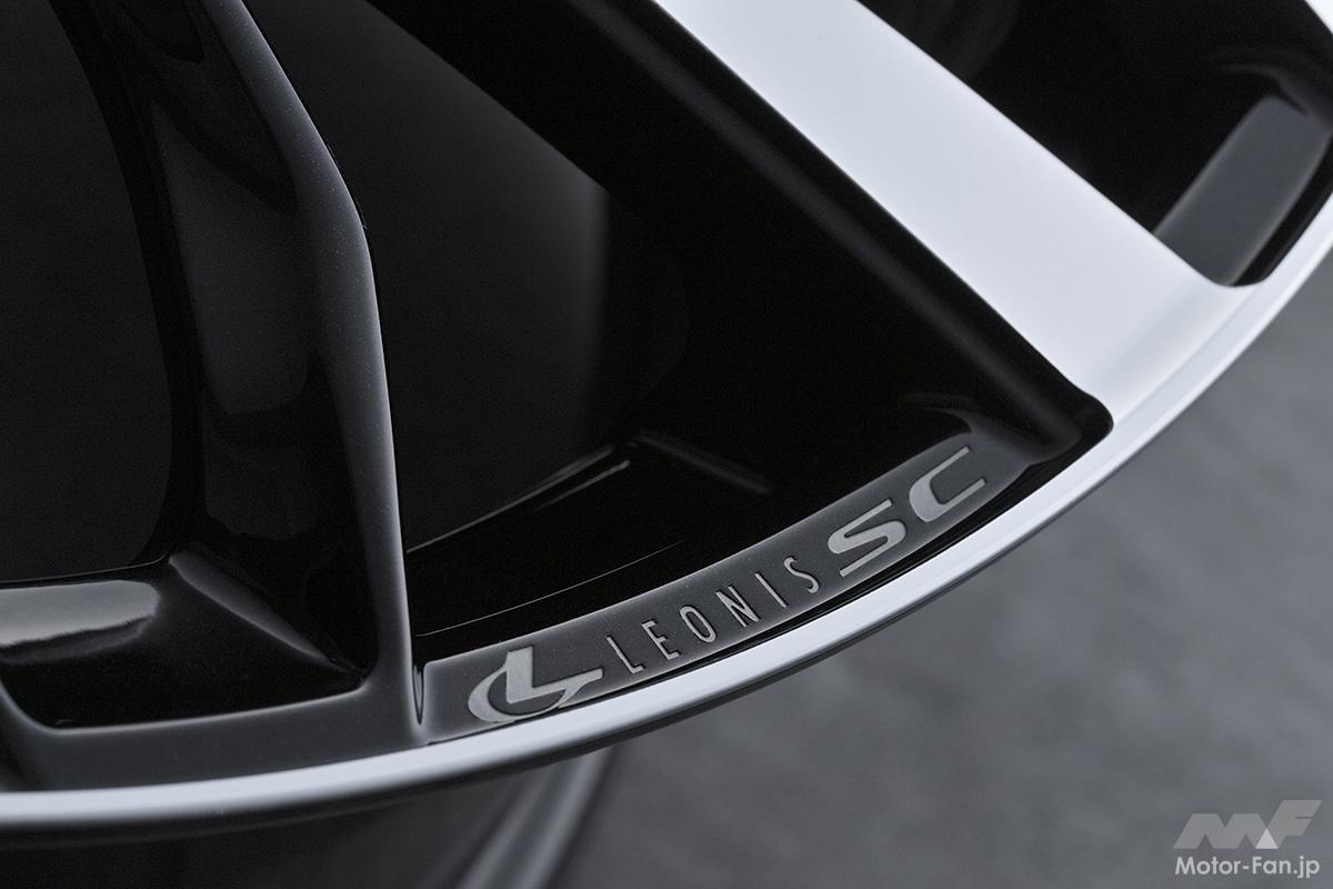 新意匠と名作の復刻！ 『レオニス』からデビューした2026モデルは