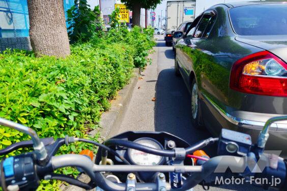 bike_surinuke_main22