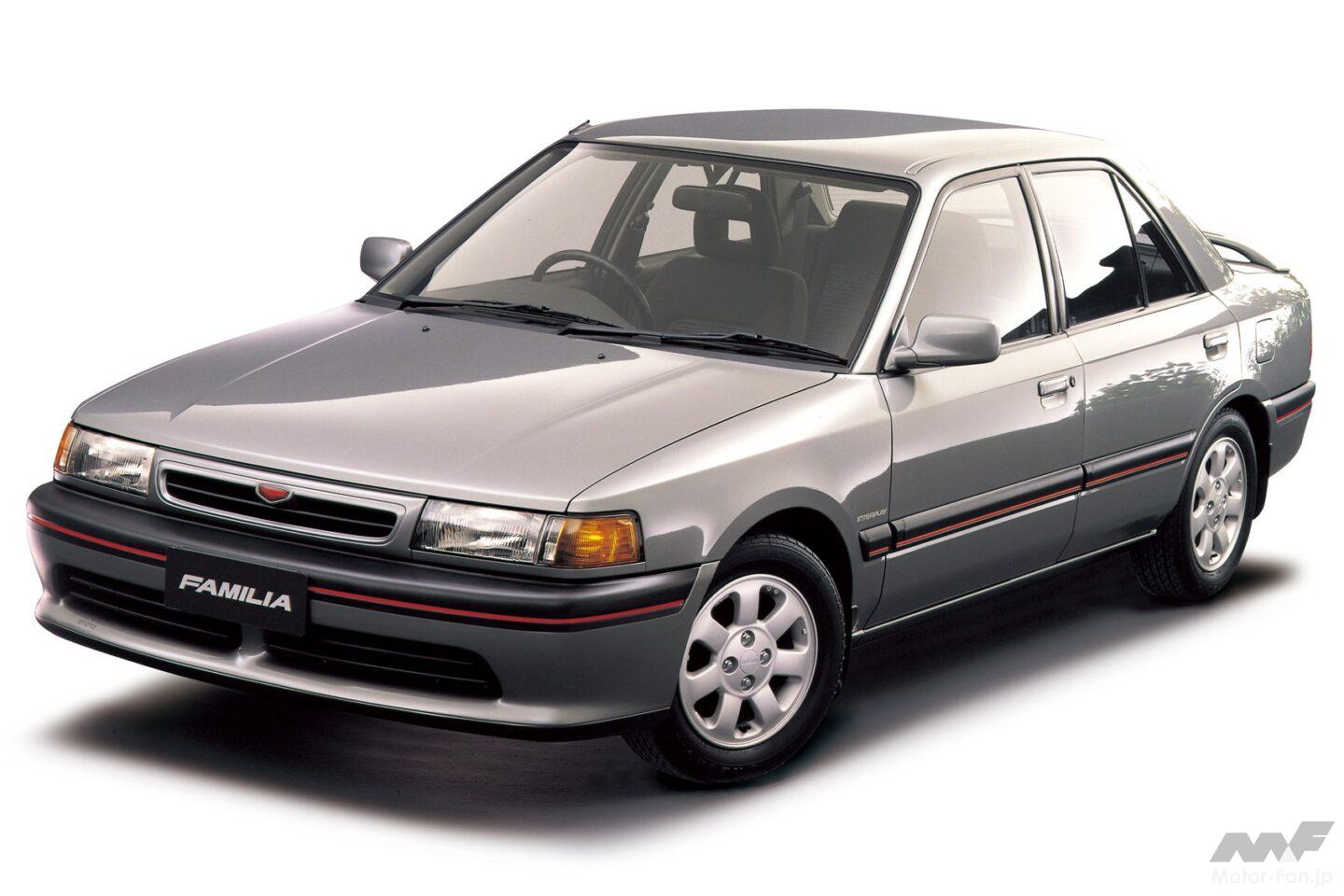 第8回：マツダ ファミリア（7代目 セダン(1989-1994(平成元-6)年