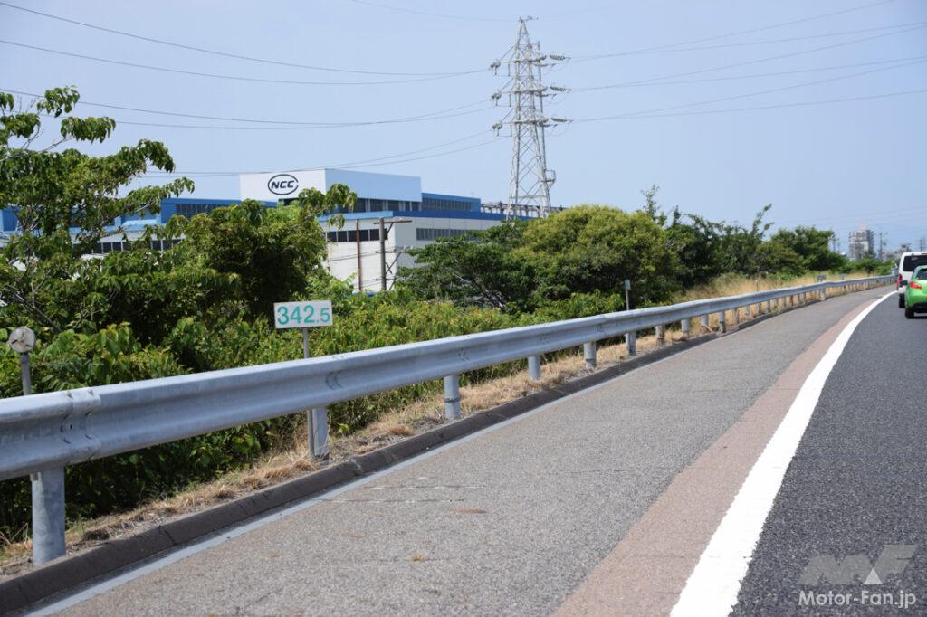 highway_rosokutai