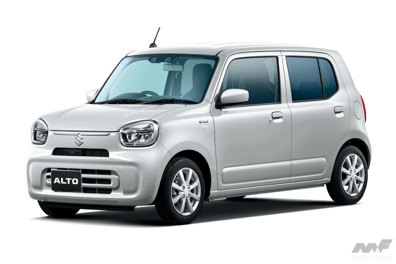 スズキ アルト、6年ぶり待望のフルモデルチェンジ!? 歴代最軽量に迫る