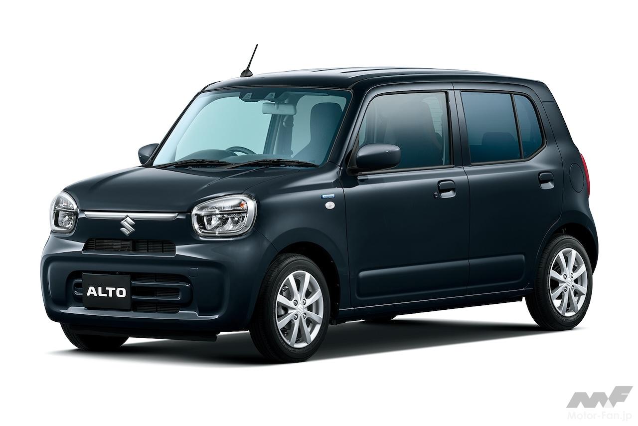スズキ アルト、6年ぶり待望のフルモデルチェンジ!? 歴代最軽量に迫る