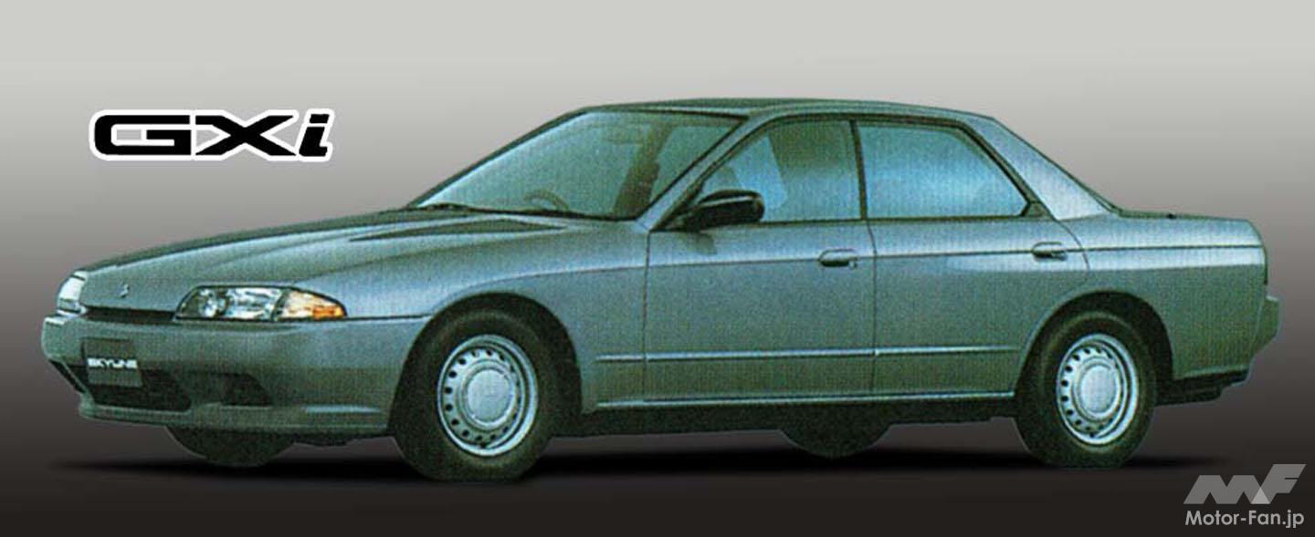 rge20-R31-GXi-10-GXi-1989-SD.
