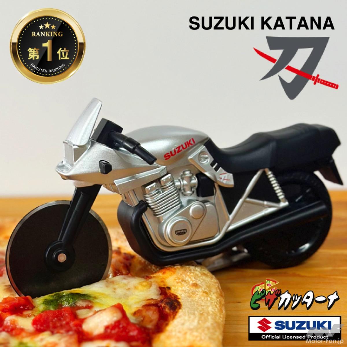 新型アドベンチャースポーツツアラー、TIGER SPORT 800 TOUR 発表