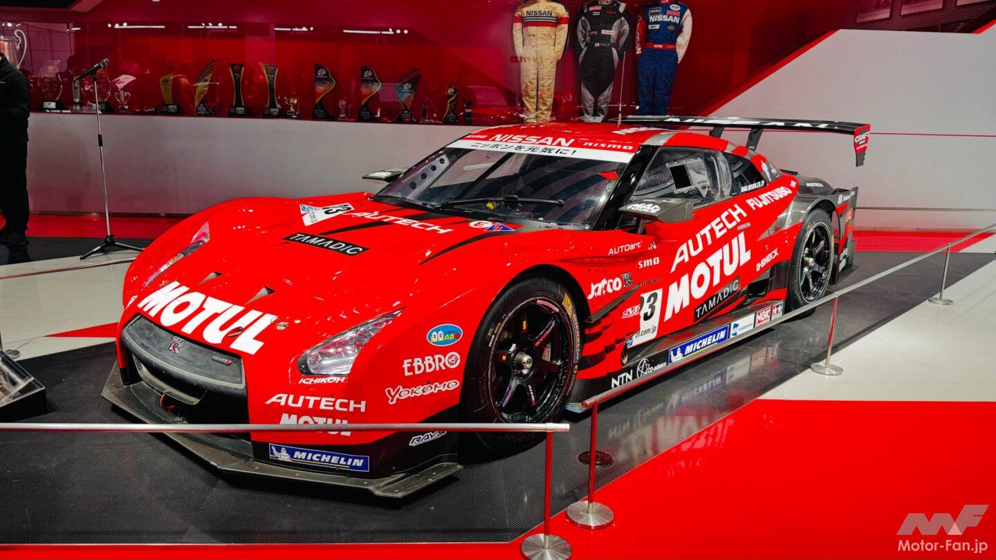 日産自動車とNMCが「NISMO」を再定義、ブランド価値を引き上げる新戦略