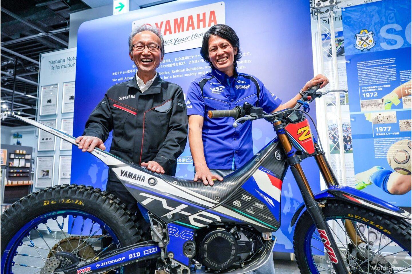 ヤマハ 電動バイクで史上初制覇 全日本トライアルで12回目の王座【写真