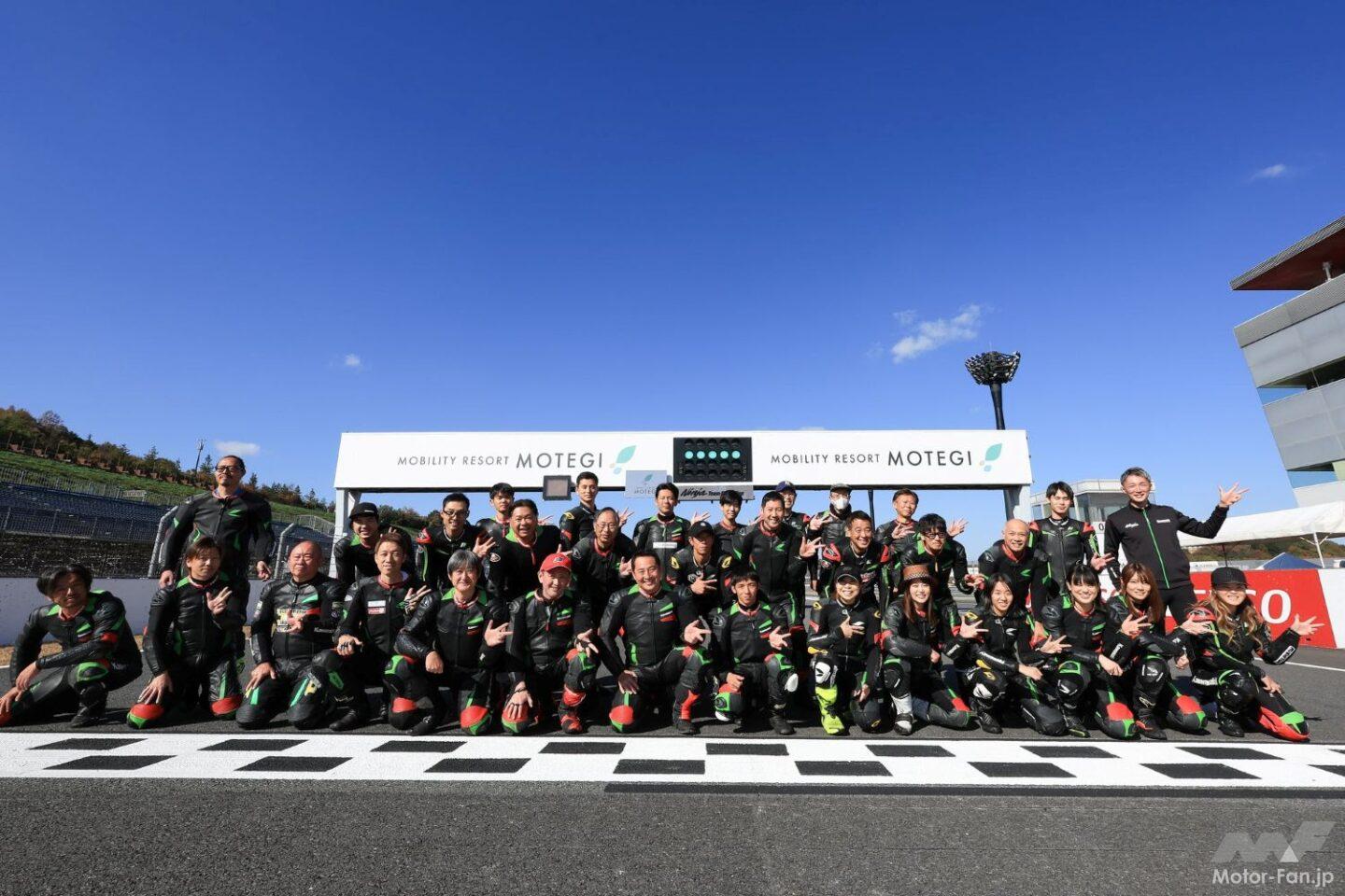 ビギナーも経験者も楽しめるZX-25Rのワンメイクレース」Ninja Team