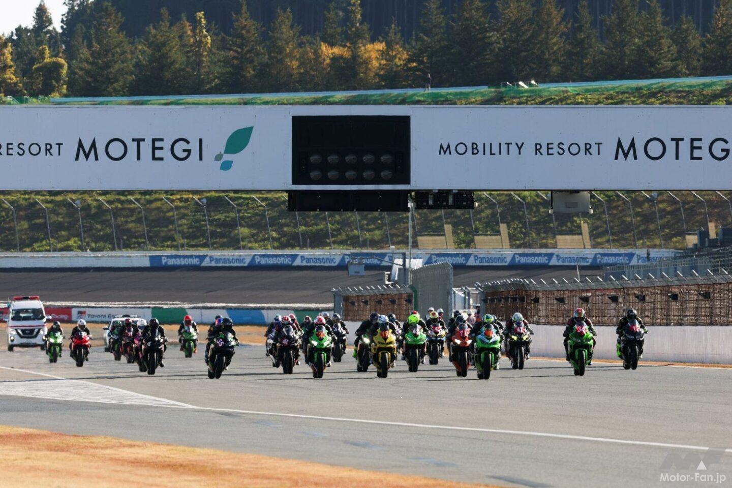 ビギナーも経験者も楽しめるZX-25Rのワンメイクレース」Ninja Team