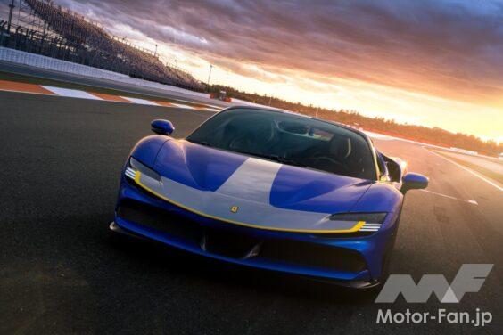 フェラーリ SF90 ストラダーレはフェラーリ初のPHEVとして2019年に登場した。