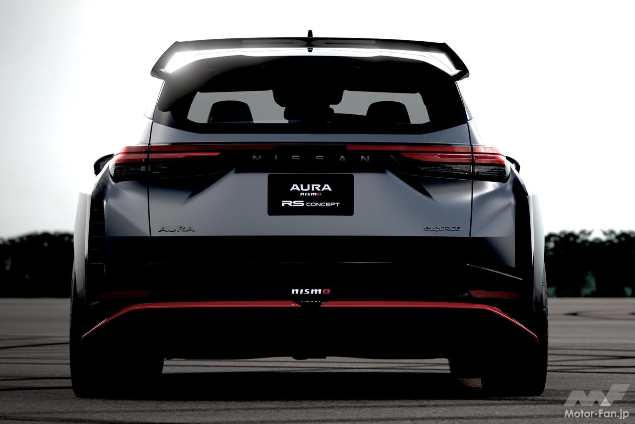 オートサロンで公開の「オーラNISMO RSコンセプト」はエクストレイル