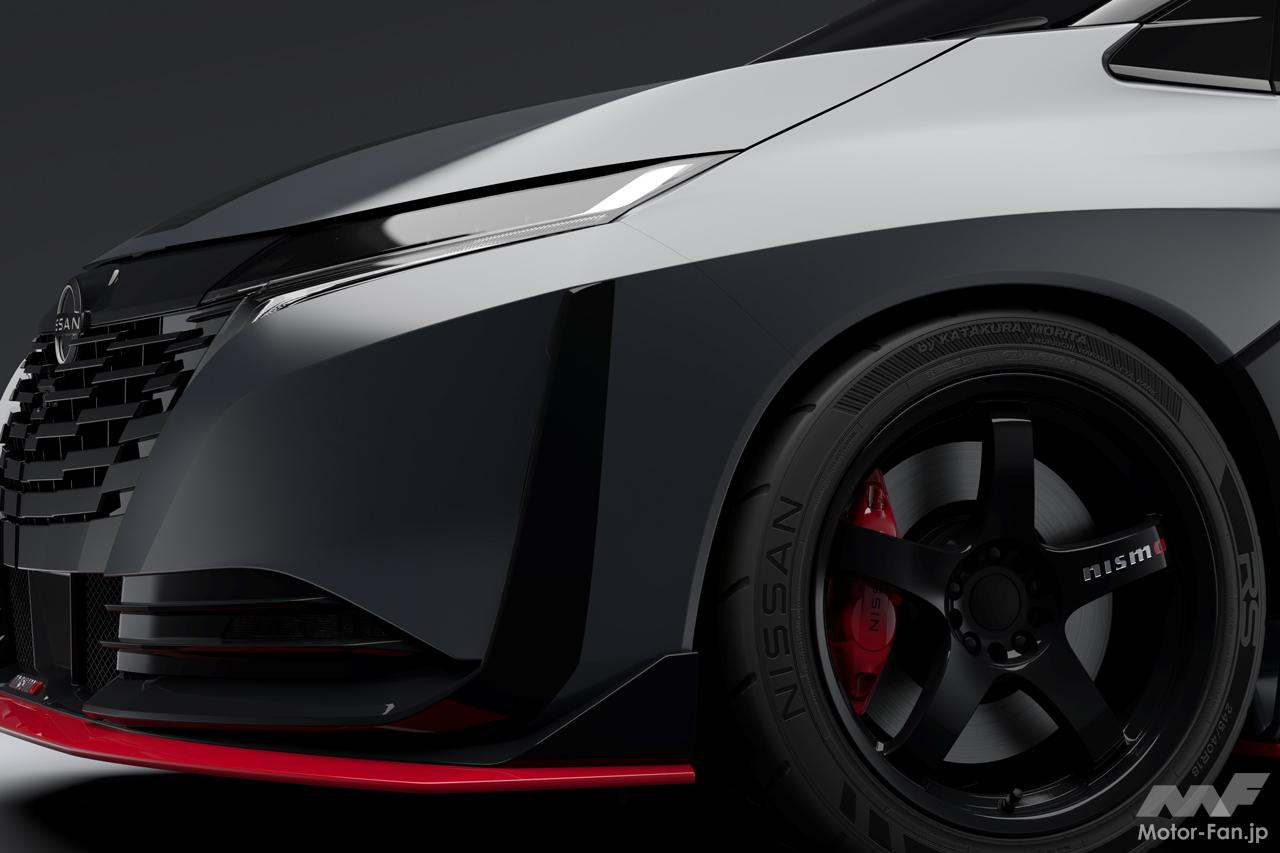 オートサロンで公開の「オーラNISMO RSコンセプト」はエクストレイル