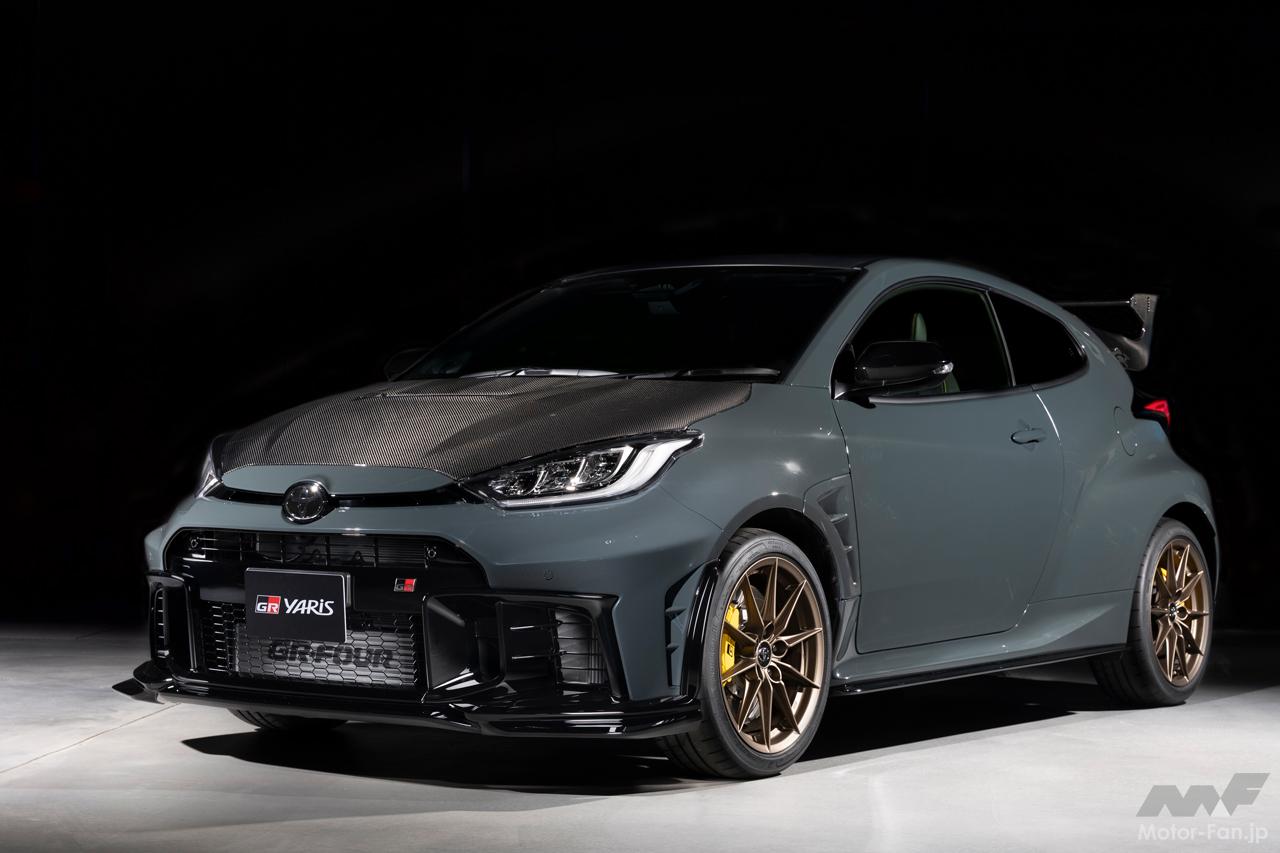 GRヤリスの特別仕様車「MORIZO RR」が東京オートサロンで発表！国内