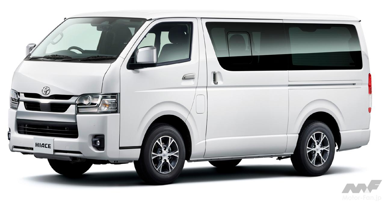 トヨタ・ハイエースが一部改良、最新の「トヨタセーフティセンス」を 