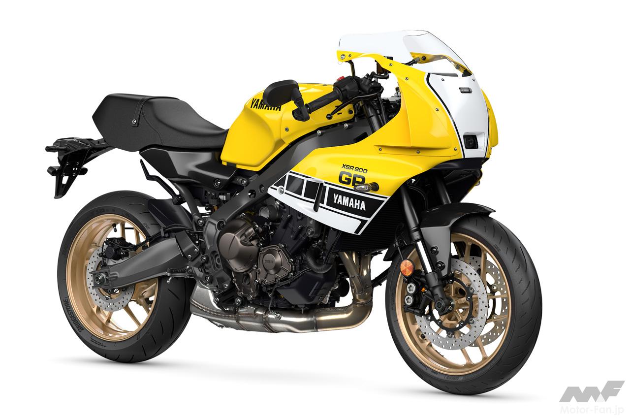 ヤマハのスポーツヘリテージモデル「XSR900 GP ABS」に新色登場 