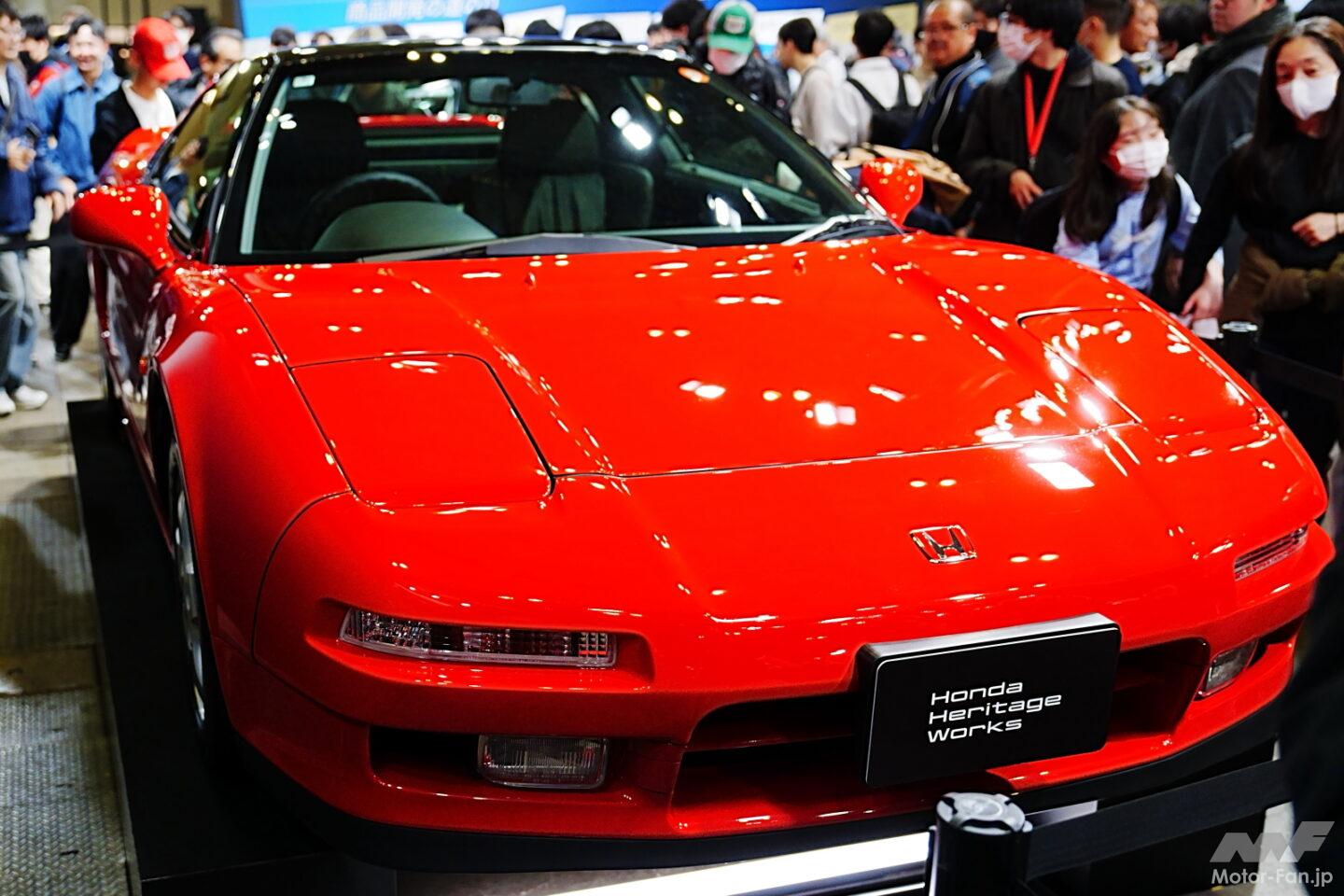 NSXリフレッシュ整備が「ホンダヘリテージワークス」へと進化。1155万