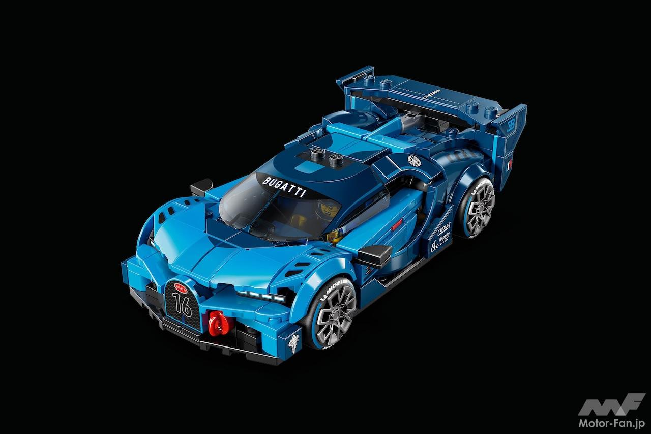 レゴとブガッティのコラボレーションシリーズに「ヴィジョンGT」と