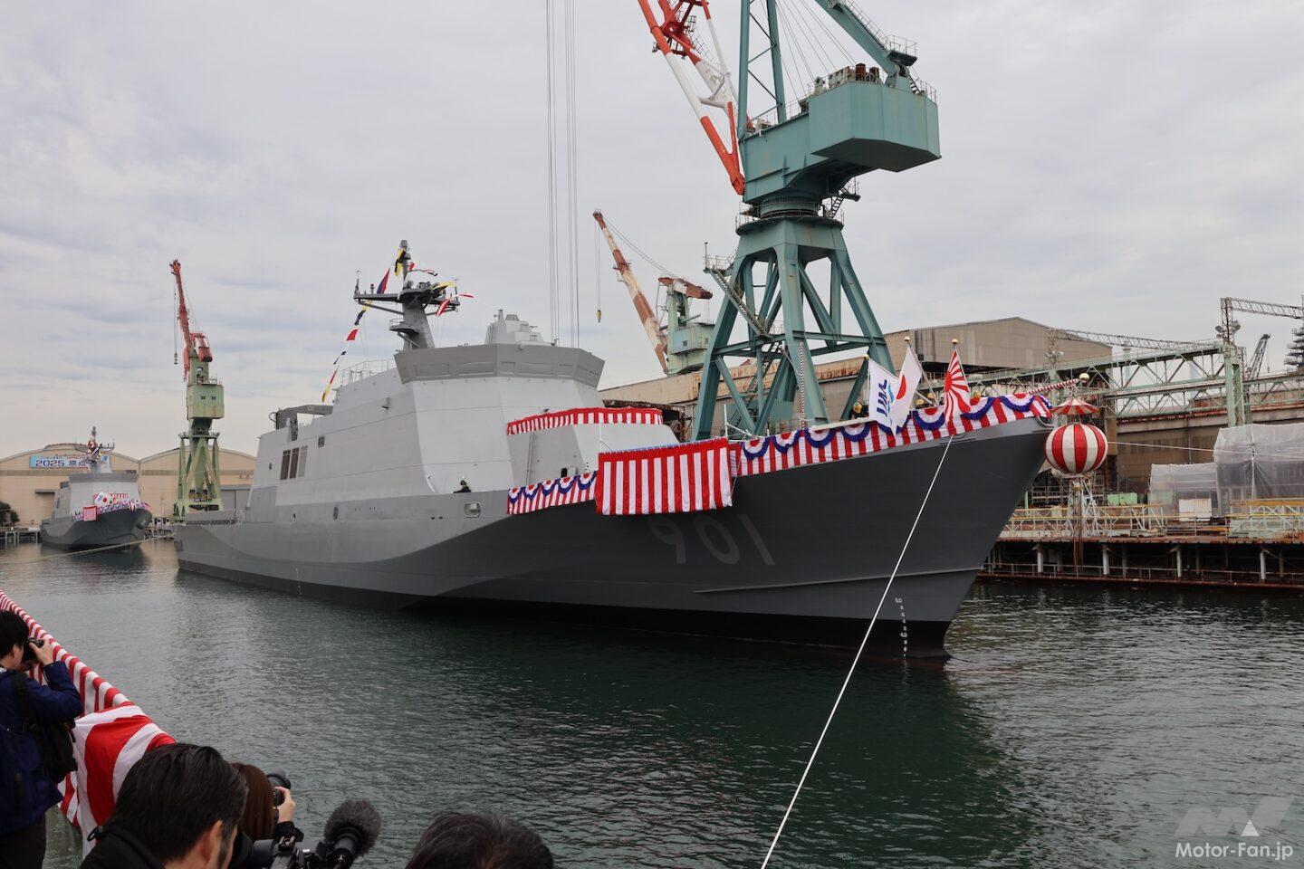 戦艦  クリスタル   自衛隊 05-1.jpg?v=1767421231