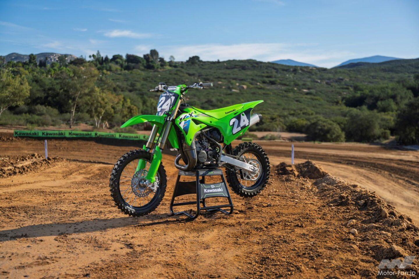 カワサキ KX85 / KX85 L 2026年モデル 新発売！ 最新シャシー＆足