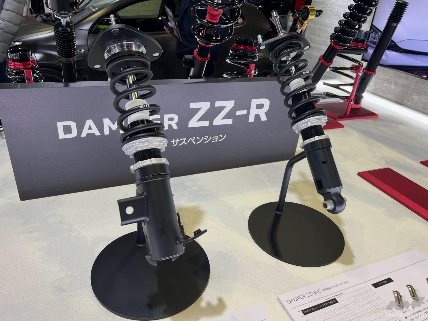 ブリッツ車高調サスペンションに新シリーズ追加！ 電子制御サス車