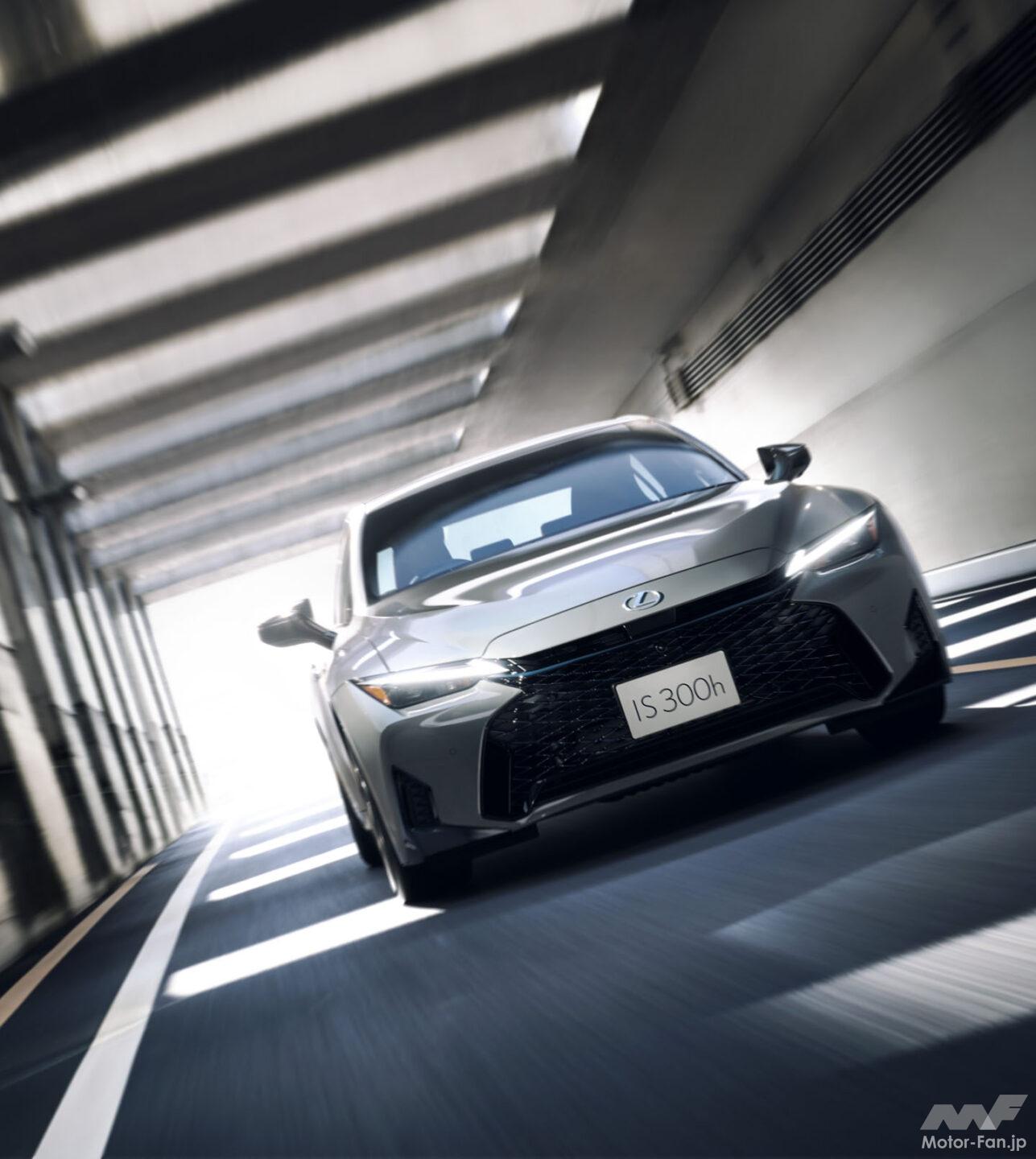 LEXUS、「IS」の新型モデルを発売 | Motor Fan｜自動車情報のモーター