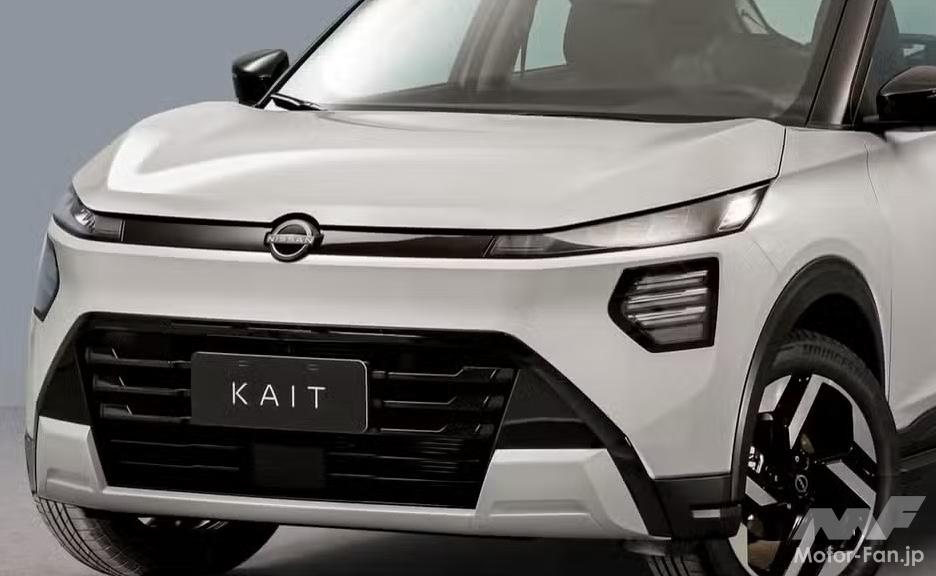 日産の新型SUV「カイト」は334万円から!? もしもキックス後継なら日本 日産の新型SUV「カイト」は334万円から!? もしもキックス後継なら日本