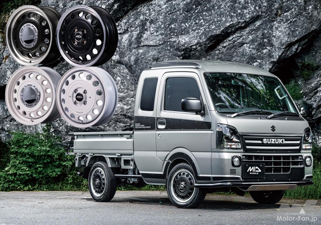 ガルシアシスコホイール タイヤブルーアースRV02 軽自動車 こんな「軽トラ」で街乗りしたい！ レンコン系ホイール『ガルシア
