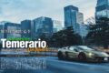 【First Impression】ランボルギーニ最新のスーパースポーツ、テメラリオが日本の路上を走り始めた。最高回転数10,000rpmを誇るV8ツインターボのパフォーマンスは、何度かサーキットでの試乗記をお届けした。今回はいつものワインディング、いつもの市街地におけるドライバビリティや快適性についてレポートする。