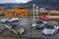 【GENROQ CAR OF THE YEAR 2025-2026】1年間に登場したクルマたちの中から、特に印象深かったものを一堂に集め、改めてその魅力を検証する「GENROQ CAR OF THE YEAR 」。そのスーパースポーツカー編は、「電動化」と「V12エンジンの復権」がキーワードとなる。