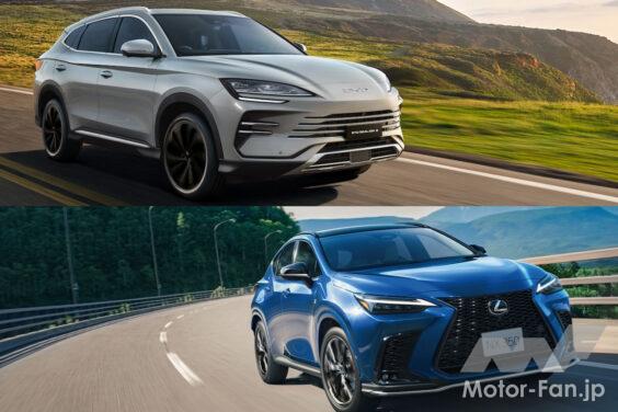 BYD SEALION 6 × LEXUS NX450h+