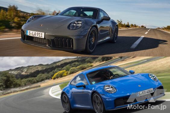 Porsche 911 Carrera GTS × Porsche 911 Carrera