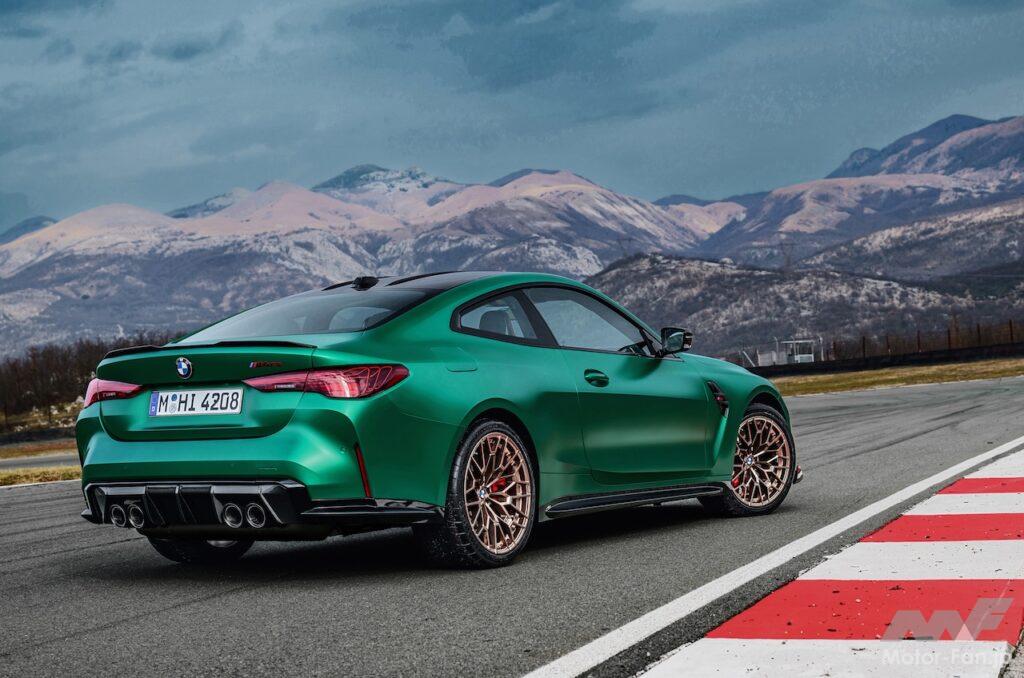 M4 CS