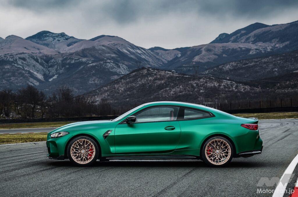 M4 CS