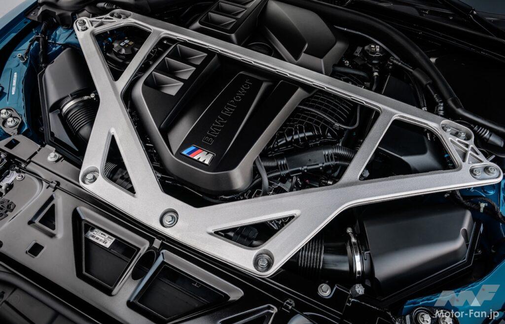 M4 CS