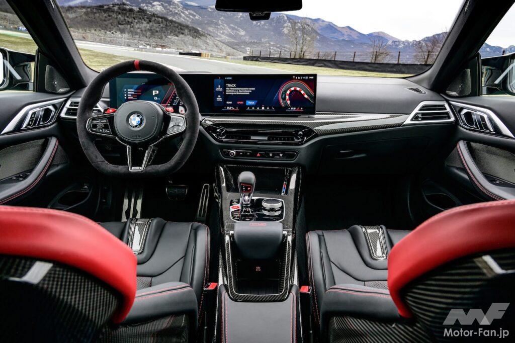 M4 CS