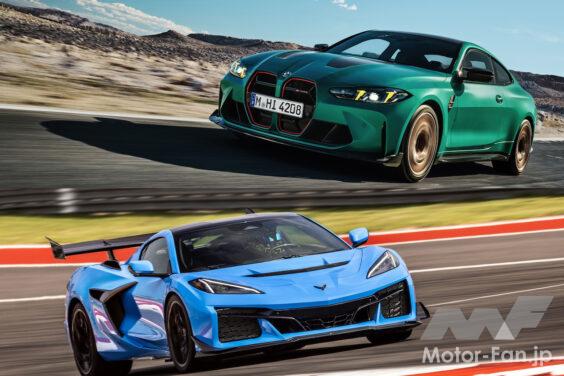 Chevrolet Corvette ZR1 × BMW M4 CS