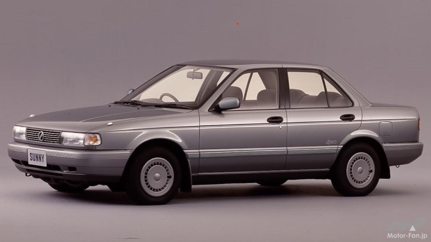 日産「NXクーペ」が114万円～登場！ 7代目サニーのファッショナブルな