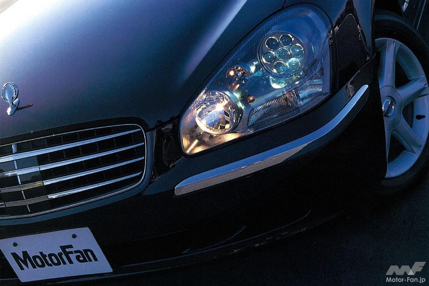 20260112_nissan_cima_01a.jpg?v