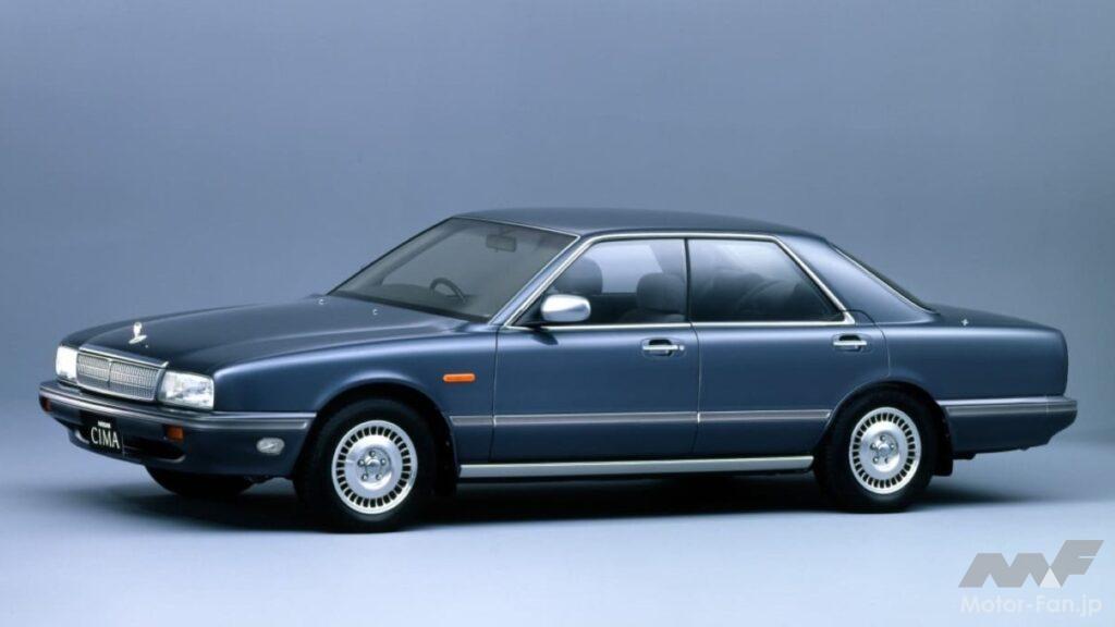 日産のフラッグシップセダン「シーマ」が最新技術満載で492万円~4代目誕生【今日は何の日?1月12日】 | Motor Fan|自動車情報の ...